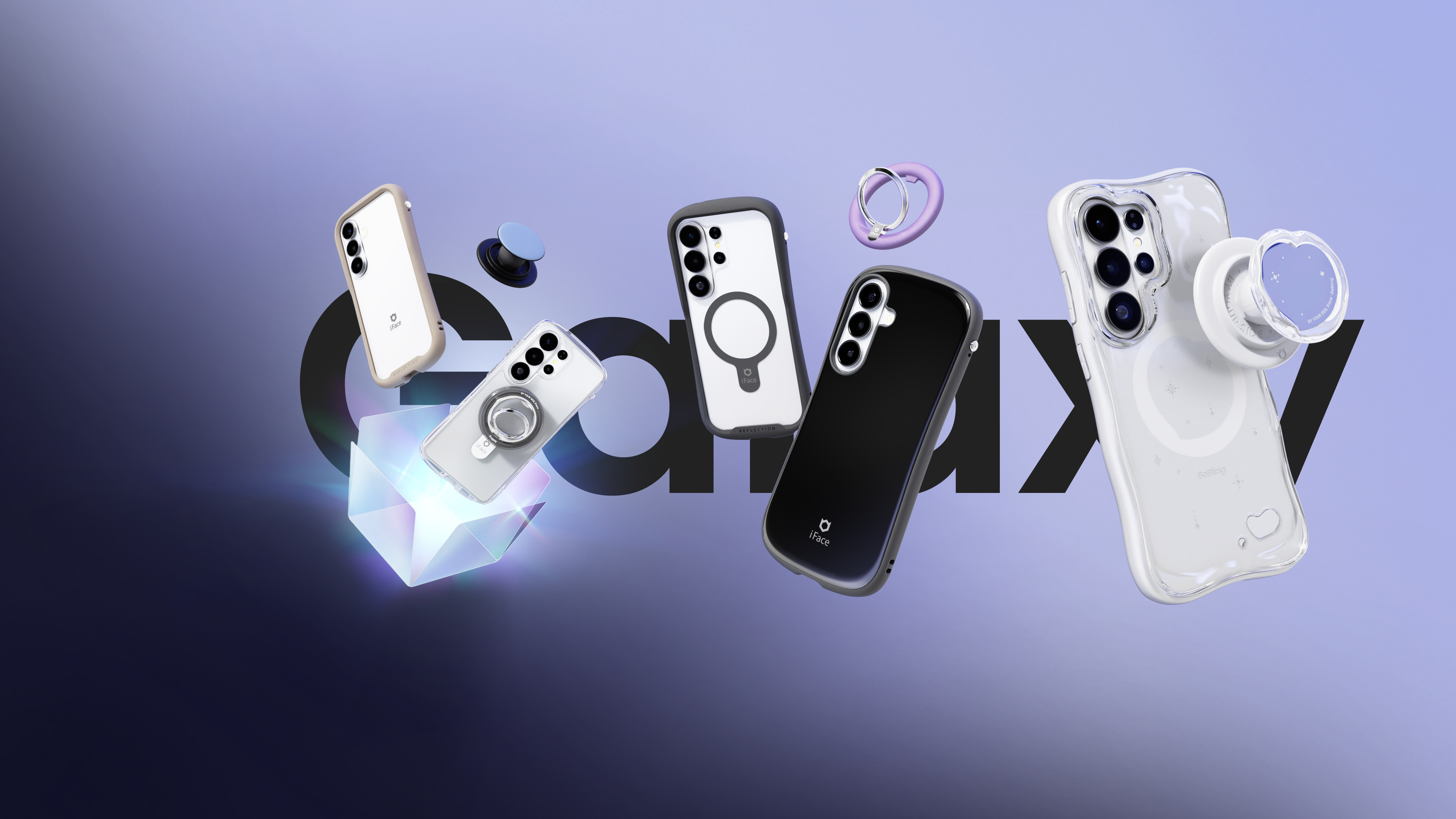 Welcome to Our Store